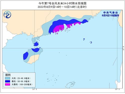 平度天气预报15天（平度天气预报15天气2345）
