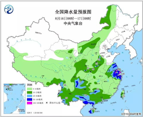 滕州天气预报（滕州天气预报全天）