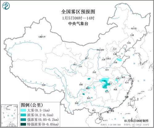 2025年1月天气(2020年1月天气预报) 2025年1月天气(2020年1月天气预报)