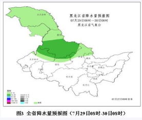 黑龙江天气(黑龙江天气预报一周 7天) 黑龙江天气(黑龙江天气预报一周 7天)