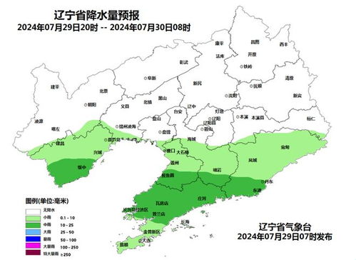 铁岭天气(铁岭天气预报最新7天) 铁岭天气(铁岭天气预报最新7天)