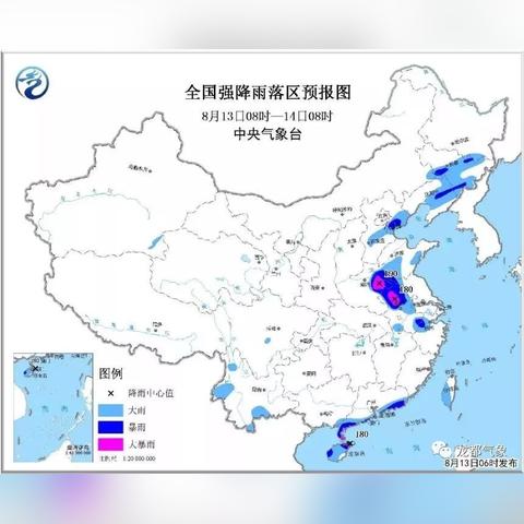 濮阳天气预报15天(河南省濮阳天气预报15天) 濮阳天气预报15天(河南省濮阳天气预报15天)