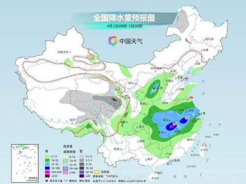 颍上天气预报40天查询(颍上县天气预报40天) 颍上天气预报40天查询(颍上县天气预报40天)