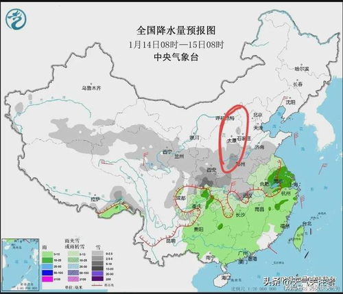 山西新一轮降雨(山西新一轮降雨量) 山西新一轮降雨(山西新一轮降雨量)