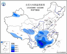 未来山西雨雪天气（未来山西雨雪天气预报）