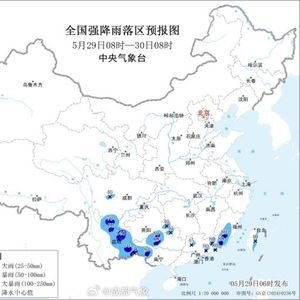 成都天气（成都天气预报30天）
