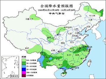 宣威天气预报（宣威天气预报15天准确）