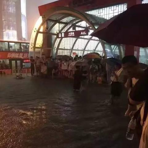 西安大暴雨最新通知(西安超大暴雨) 西安大暴雨最新通知(西安超大暴雨)