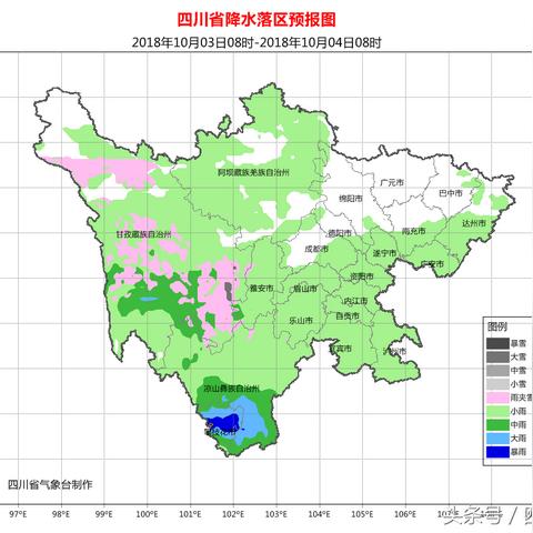 四川天气预报(四川天气预报30天准确 一个月) 四川天气预报(四川天气预报30天准确 一个月)