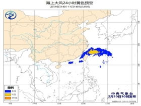 七台河天气预报（七台河天气预报40天）
