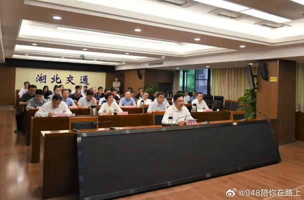 湖北天气预报未来15天(6月份运输公司安全生产例会) 湖北天气预报未来15天(6月份运输公司安全生产例会)