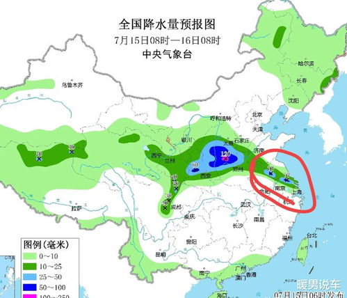 宁海天气预报(宁海天气预报15天准确) 宁海天气预报(宁海天气预报15天准确)