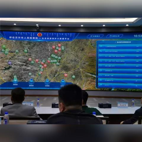 呼伦贝尔天气预报(呼和浩特天气预报) 呼伦贝尔天气预报(呼和浩特天气预报)