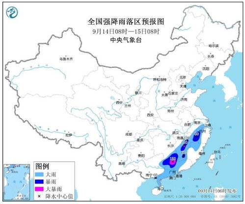 运城天气预报15天查询(山西天气30天查询最新) 运城天气预报15天查询(山西天气30天查询最新)
