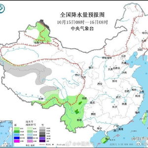 恭城天气预报一周天气（恭城天气预报15天气）