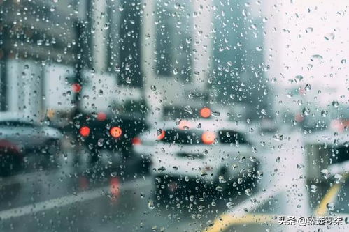 天气精准到几点下雨(精准天气几点几分下雨还能定位) 天气精准到几点下雨(精准天气几点几分下雨还能定位)
