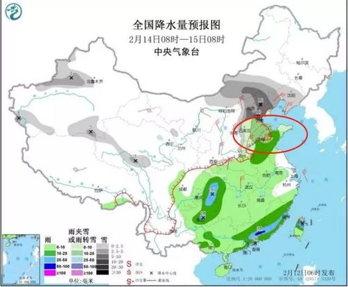 山东将迎雨雪天气(山东将迎雨雪天气如何) 山东将迎雨雪天气(山东将迎雨雪天气如何)