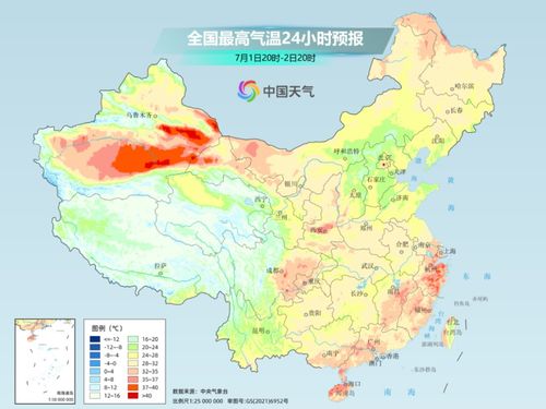普陀山天气预报15天(普陀山天气预报15天准确率高吗) 普陀山天气预报15天(普陀山天气预报15天准确率高吗)