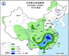 湖南省天气预报7天(湖南省天气预报7天天) 湖南省天气预报7天(湖南省天气预报7天天)
