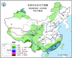 托克托县24小时天气预报（托克托县天气预报小时预报）