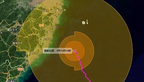 台风最新消息实时路径（台风最新消息实时路径浙江）