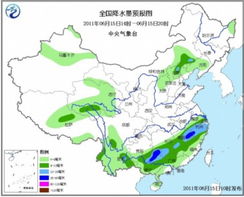 乌鲁木齐天气预报15天(乌鲁木齐天气预报15天天气预报) 乌鲁木齐天气预报15天(乌鲁木齐天气预报15天天气预报)