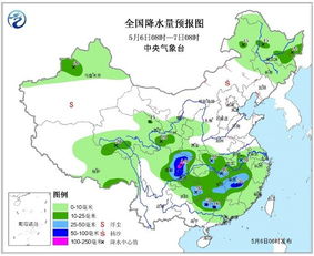 中国天气预报查询（中国天气预告）