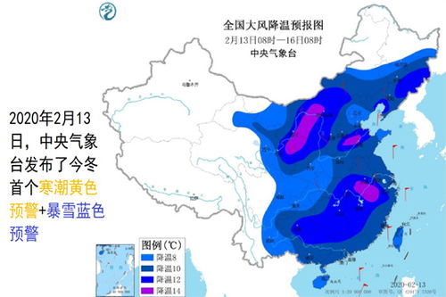 丽江一周天气预报（丽江一周天气预报7天查询结果是什么）