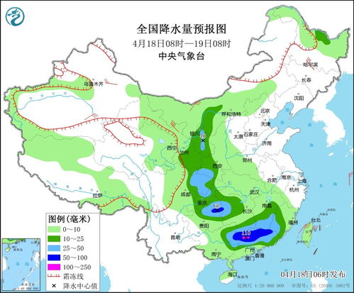 中国气象官方正版下载(中央气象台天气预报下载) 中国气象官方正版下载(中央气象台天气预报下载)
