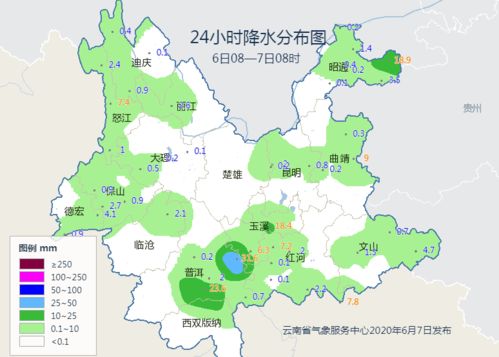 玉溪天气（玉溪天气预报7天查询）