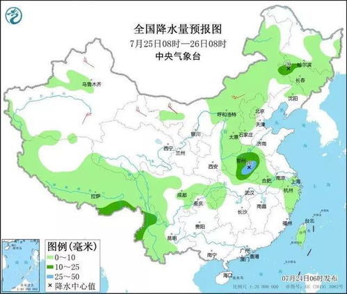 广州今明后三天天气预报（广州今明后三天天气预报24小时详情）