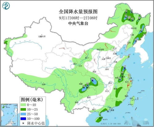 最近十五天气预报15天查询（9月1日到9月30日天气预报）